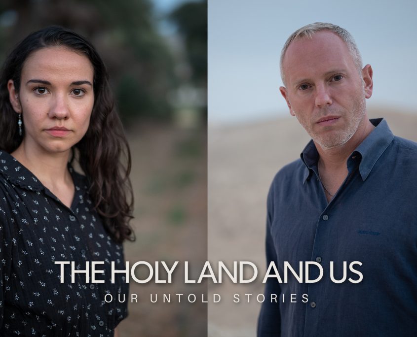 The Holy Land and Us - Our Untold Stories, BBC One